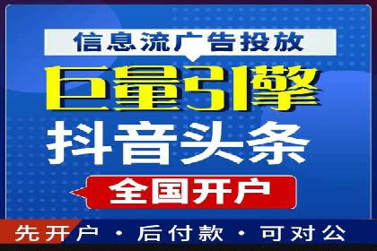 揭秘百度信息流：个性化推荐策略解析